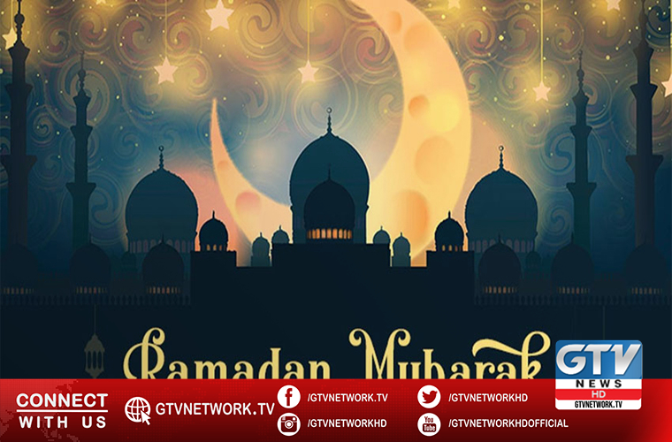 President and PM congratulate nation on holy month of Ramazan