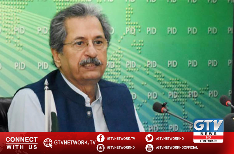Minister hails PNCA Online short film competition in Islamabad
