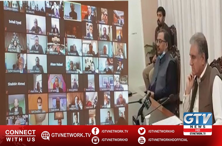 FM vows to ensure repatriation of 60 thousand stranded Pakistanis before Eid