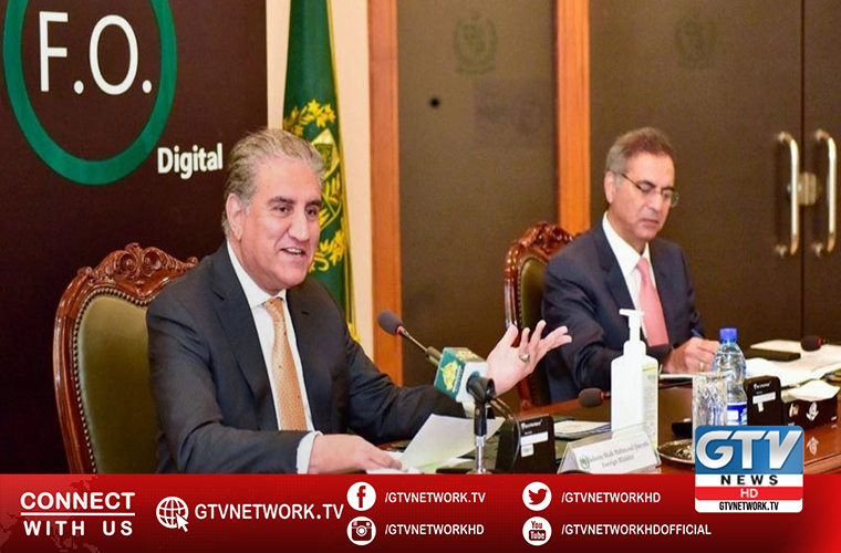 ‘FM Direct’ app launched for FM and MOFA officials direct digital link