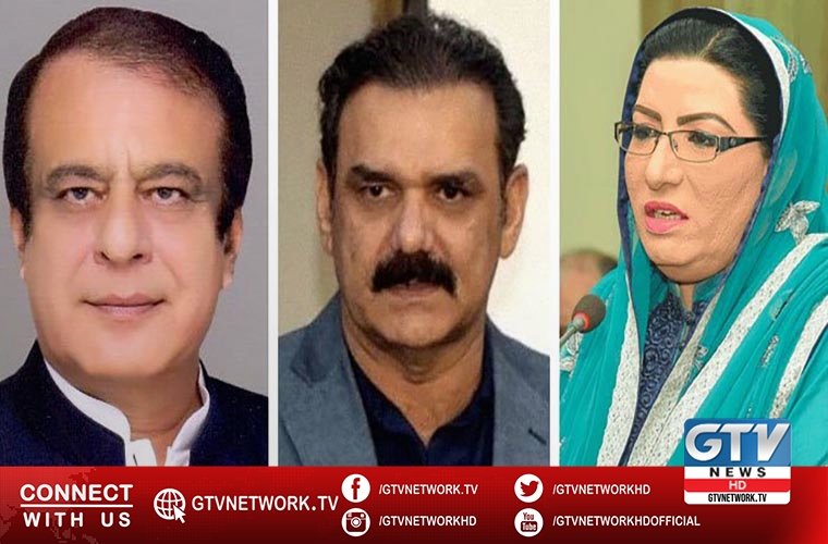 Shibli Faraz named information minister while retired Lt-Gen Bajwa made SAPM
