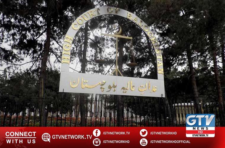 Special Assistants to CM Balochistan Act 2018 nullified