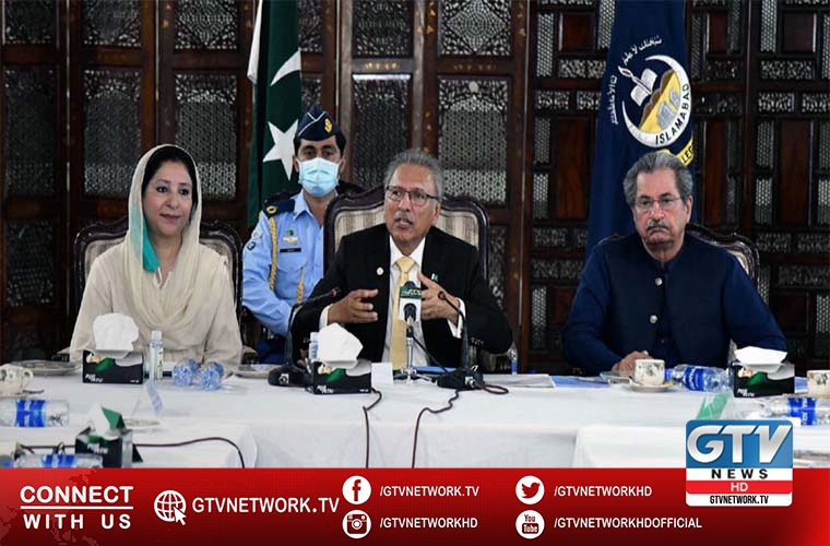 President backs online education as the best and easiest way in lockdown