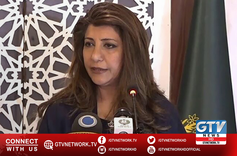 Pakistan strongly condemns and rejects Indian government sinister design in IOJK