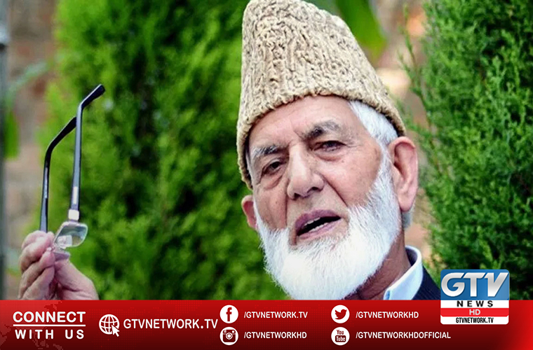 Ali Gilani condemns India for murdering Merajuddain Shah in IOJK