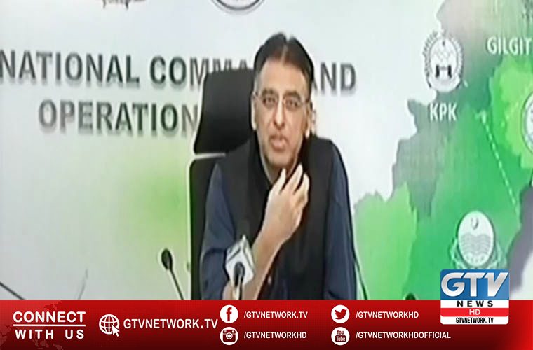 NCOC discuss post May 9 lockdown status and SOPs implementation mechanism