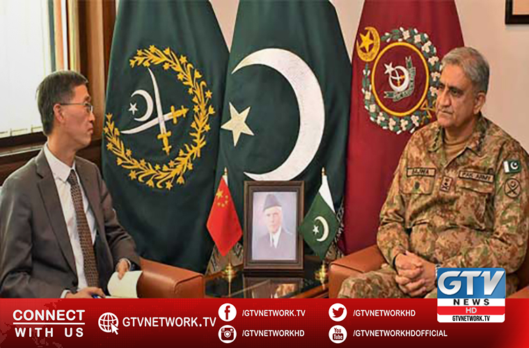 Ambassador of China meets Pakistan Army Chief in Rawalpindi