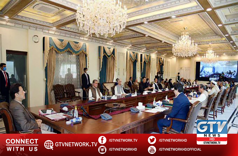 Federal cabinet meets in Islamabad to discuss current situation