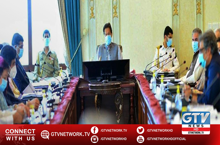 Cabinet forms committee to amend laws to appoint heads of govt institutions