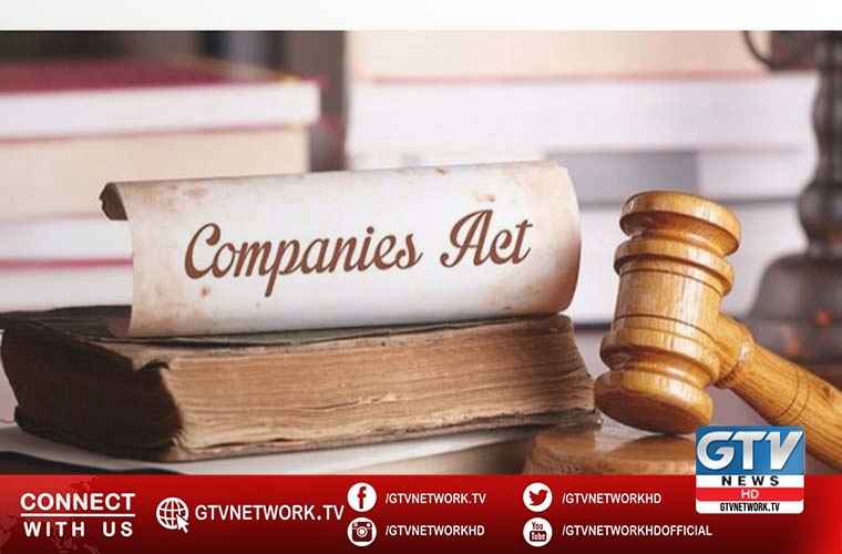 Amendments in Companies Act 2017 approved to to facilitate startups