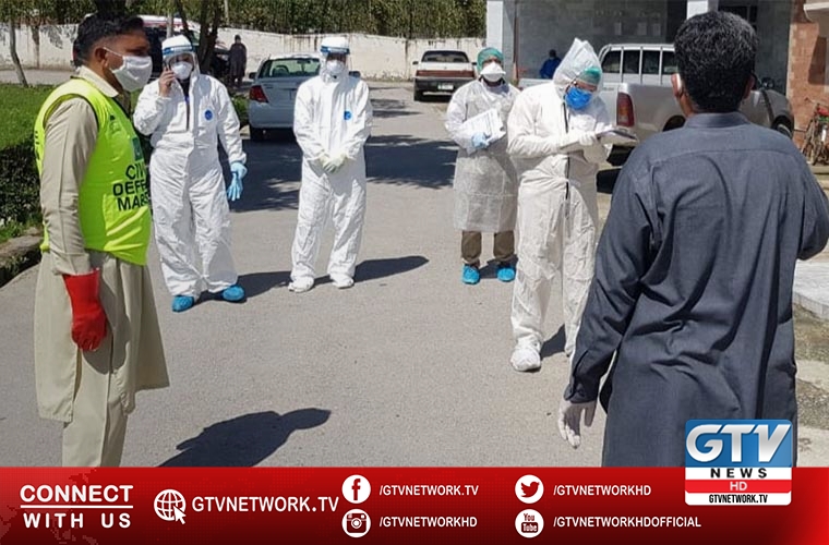 MoNHS issue national guidelines for wearing face mask during pandemic