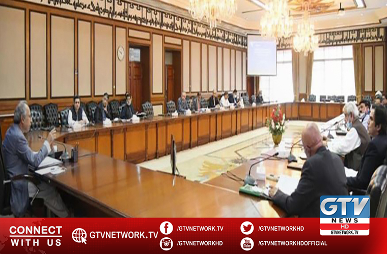 Multi billion agriculture package approved to provide subsidy to farmers
