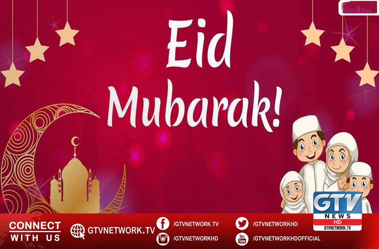 Eidul Fitr being celebrated across the country today