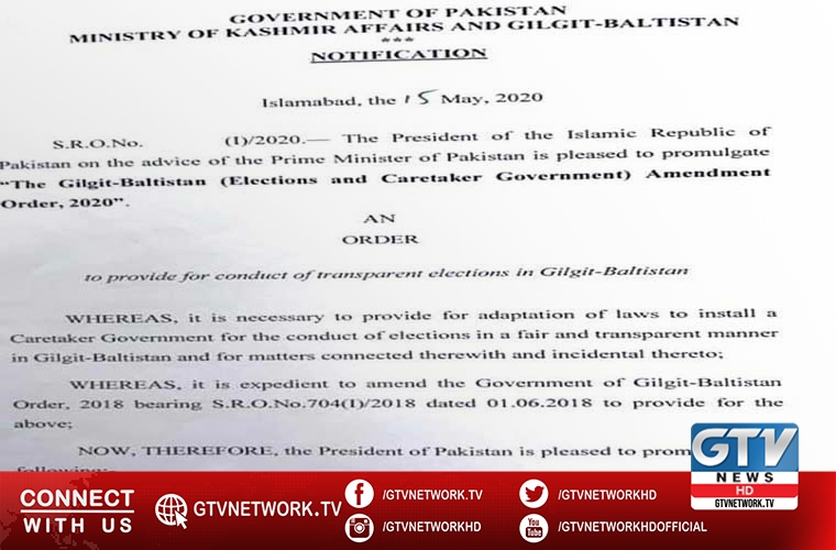 Gilgit Baltistan Care Taker Government Amendment order 2020 signed