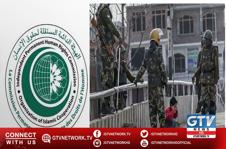 OIC terms JK Grant of Domicile Certificate (Procedure) Rules 2020 as baseless
