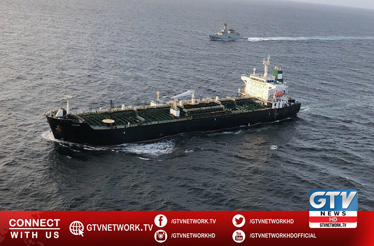 Third of the five Iranian oil tankers enters Venezuela territorial waters