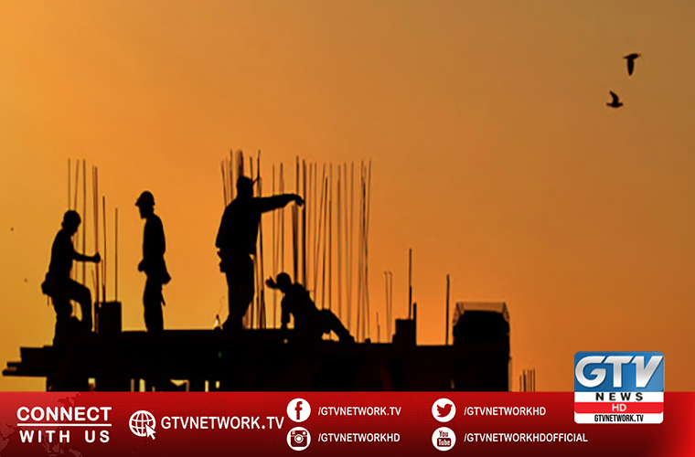 International Labour Day being observed today