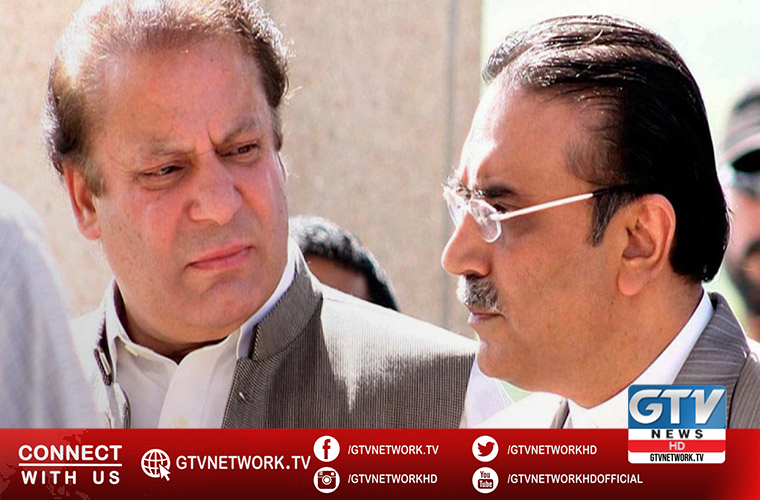 Nawaz Sharif arrest warrant issued while Zardari summoned on June 11