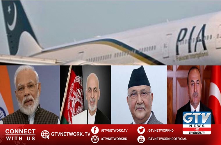 World leaders condolence with Pakistan over PIA plane crash
