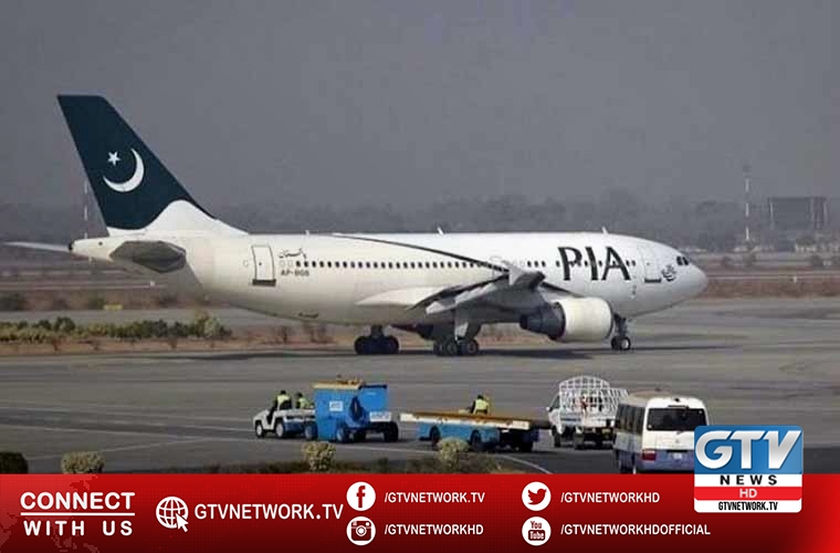 Charter flights for stranded Pakistanis repatriation from US from May 10