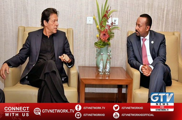 Pakistan and Ethiopia want enhanced measures to reboot developing economies