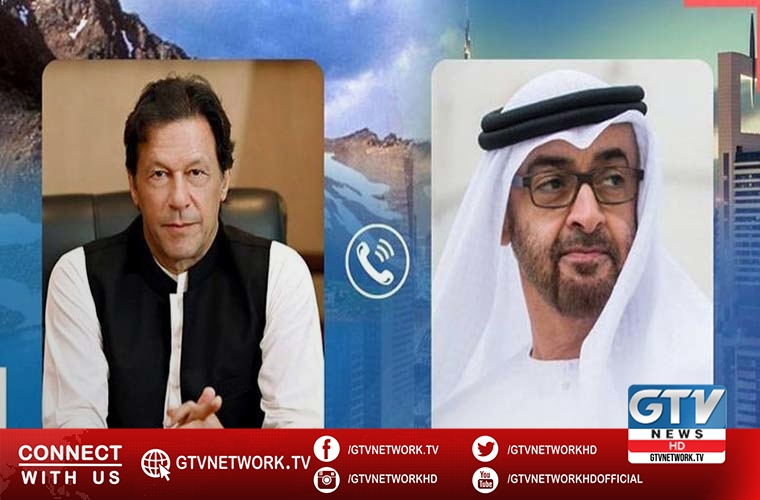 PM Imran and UAE Crown Prince agree to work closely against Covid19