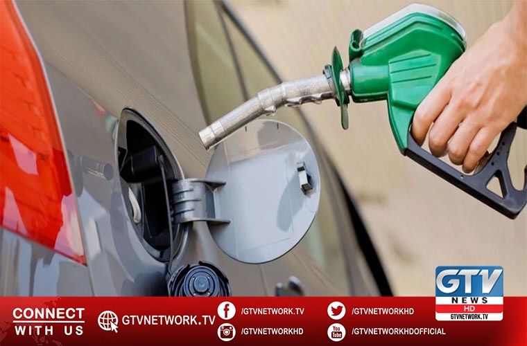 Govt reduces prices of petroleum products for May 2020