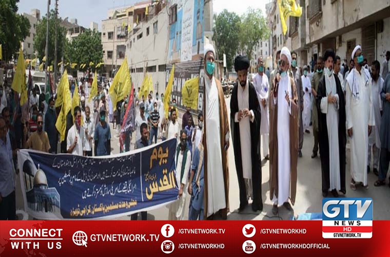 International Quds Day observed across Pakistan to support Palestinians and Kashmiris