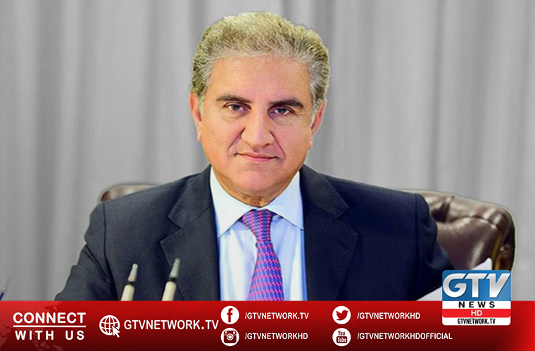 FM asks UN to take notice of intensified Indian campaign in IOJK
