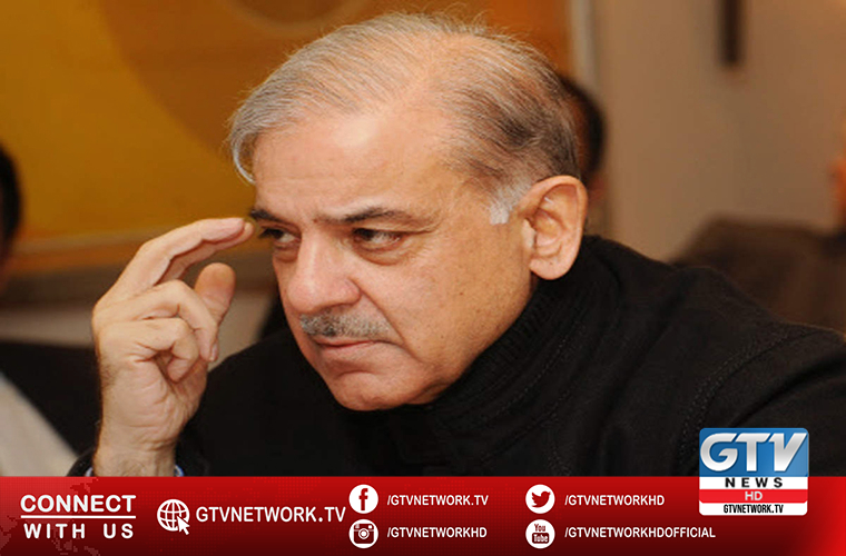 Shahbaz Sharif appears before NAB in Lahore