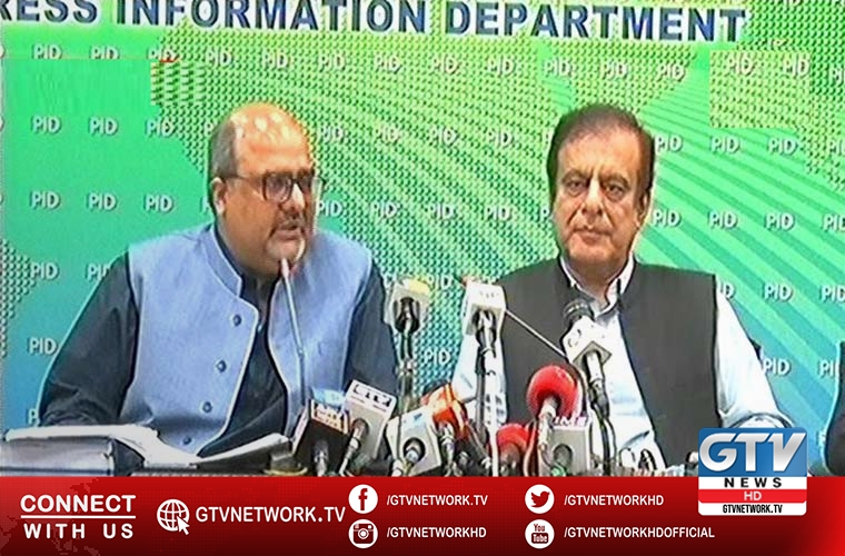 Cabinet decides to make public inquiry report of the commission on sugar