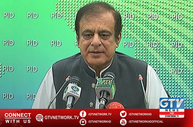 PM will not make any compromise on accountability: Minister