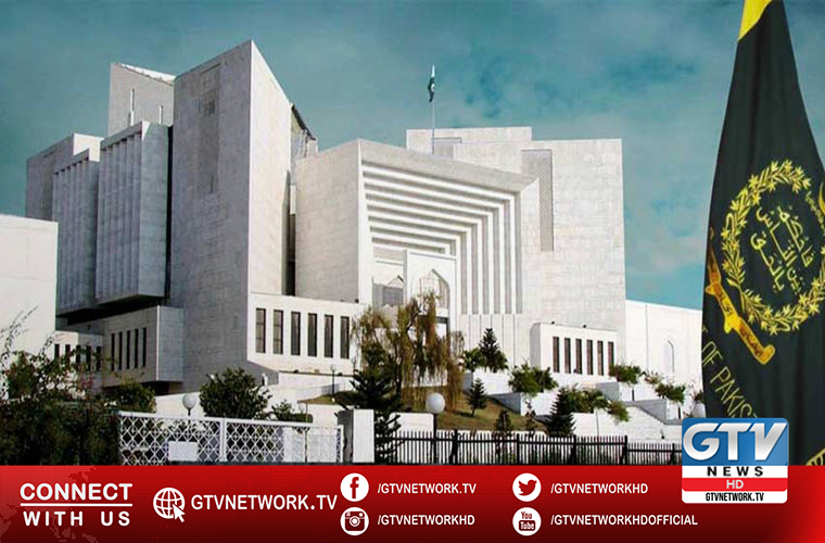 Supreme Court upholds (Practice & Procedure) Act 2023 by majority of 10 to 5