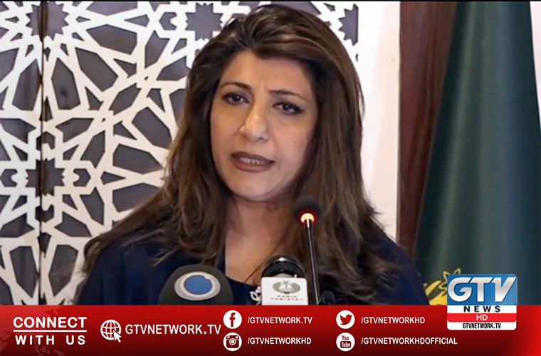 Pakistan rejects misleading remarks of Indian MEA Spokesperson