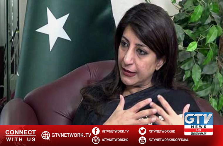 Tyrant face of India exposed before the world due to Pakistan’s strong diplomacy: FO
