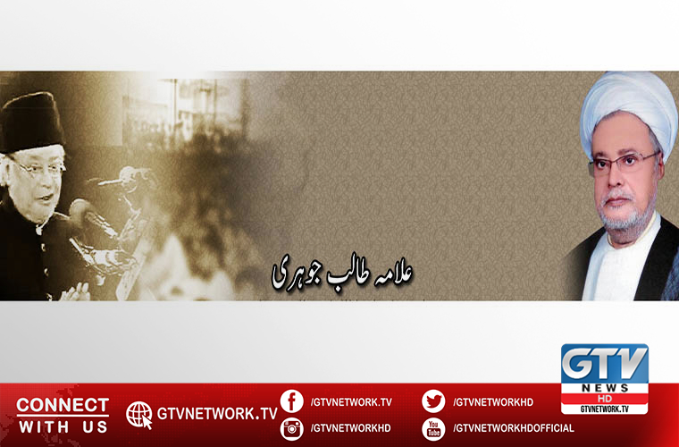 Renowned Islamic scholar Allama Talib Jauhari passes away