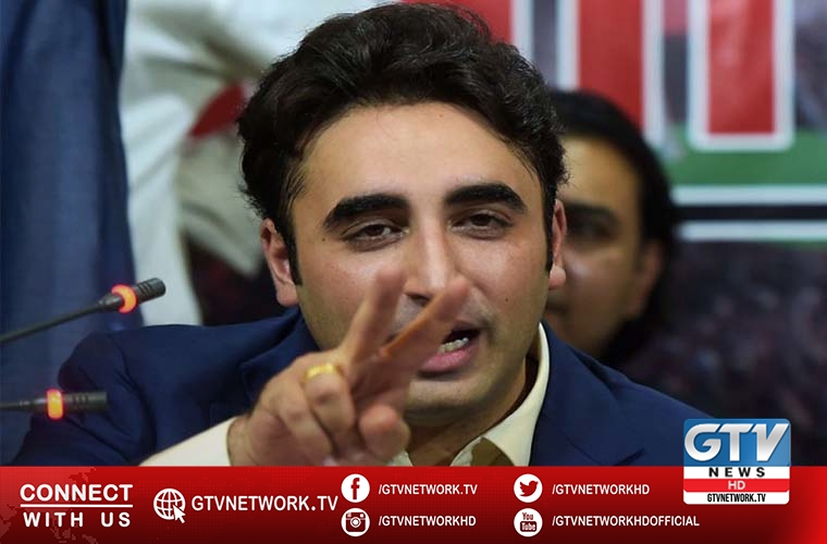 PPP chairman Bilawal rejects budget as anti poor and anti worker