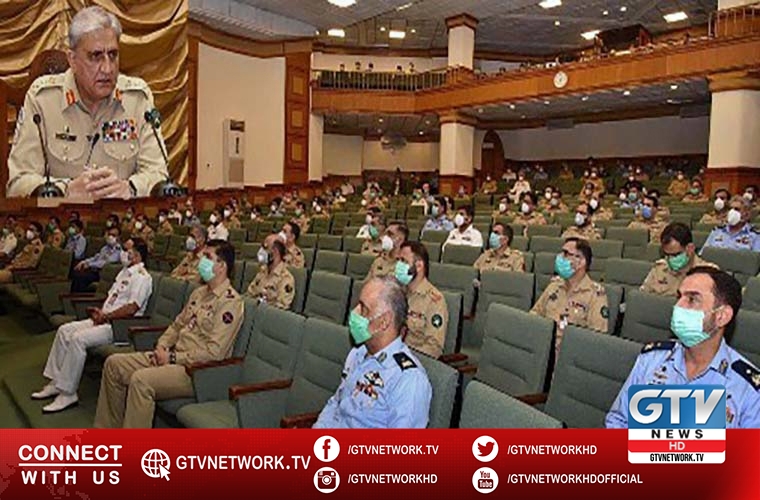 COAS for comprehensive national response to national security challenges