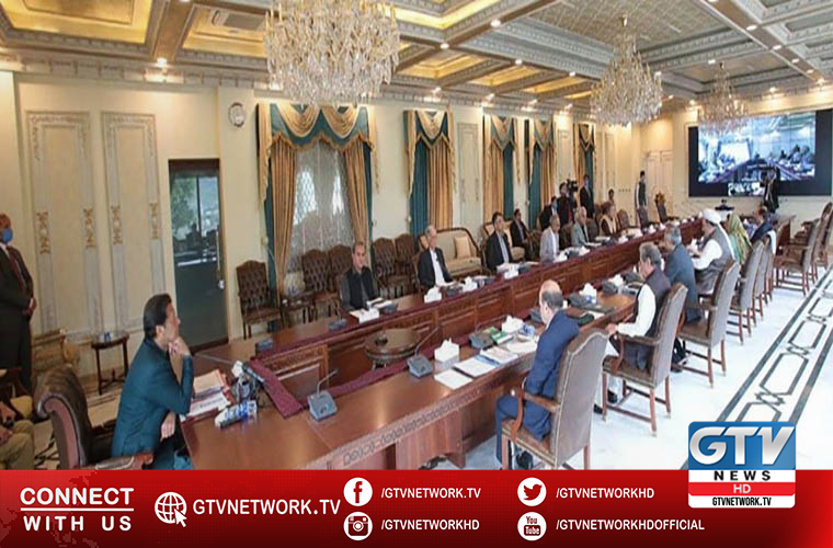 PM chairs federal cabinet meeting to discuss overall economic situation amid Covid19