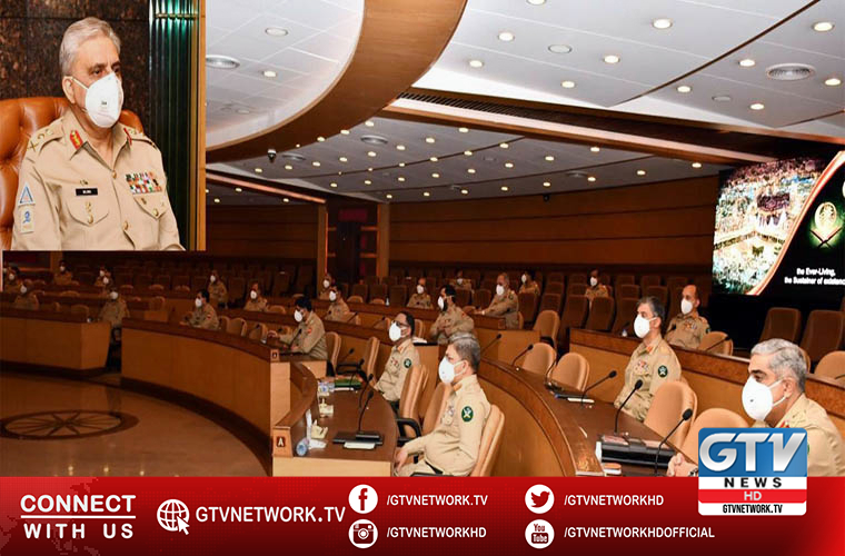 Corps Commanders Conference satisfied on reduction in violence