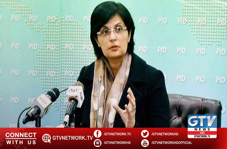Govt utilize funds allocated for social protection for deserving persons