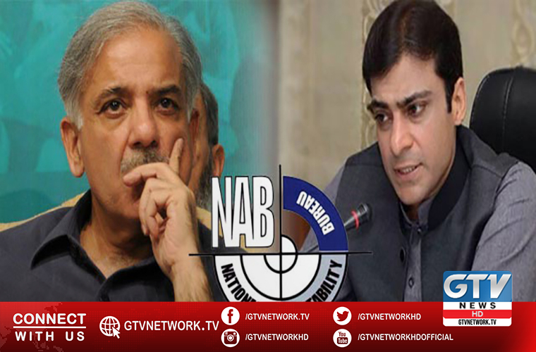 Shahbaz Sharif and son Hamza summoned for indictment on June 11