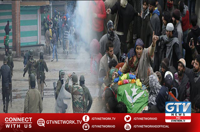 APHC accuses India of maligning the Hurriyet leaders of IOJK