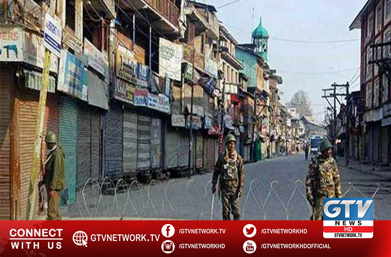 Four more Kashmiris martyred in IOJK due to Indian state terrorism