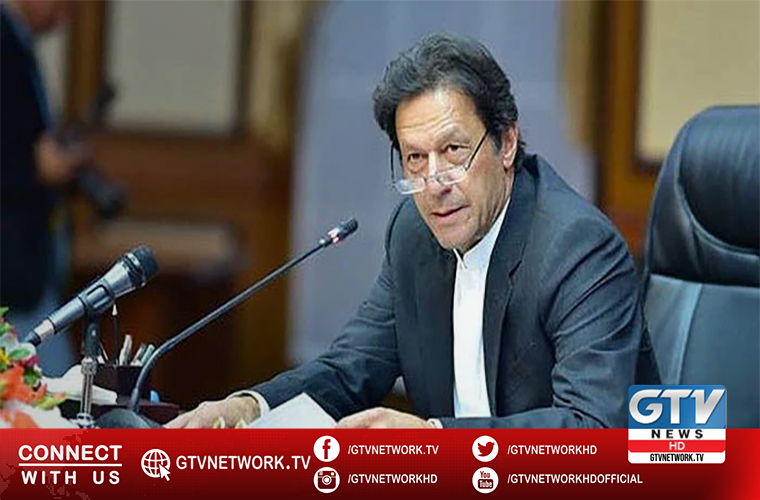 Prime Minister Imran Khan visits Karachi today