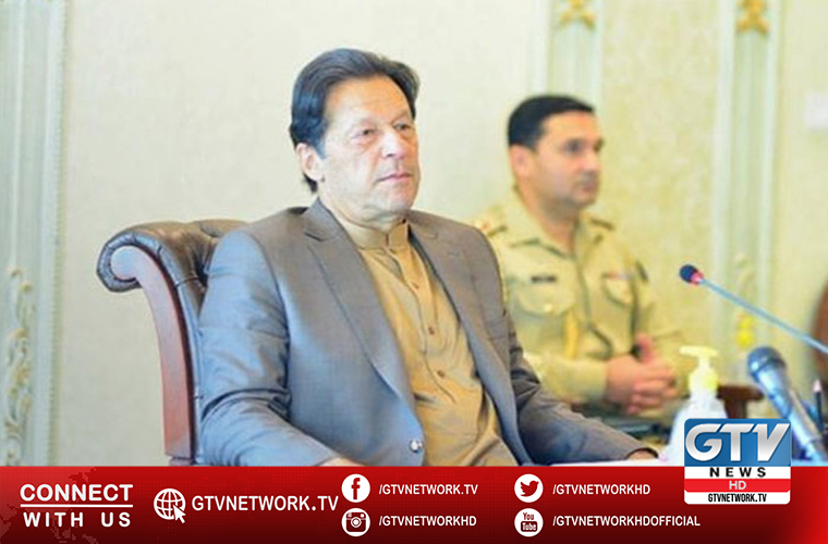PTI MPAs Sindh meets Prime Minister Imran Khan during Karachi visit