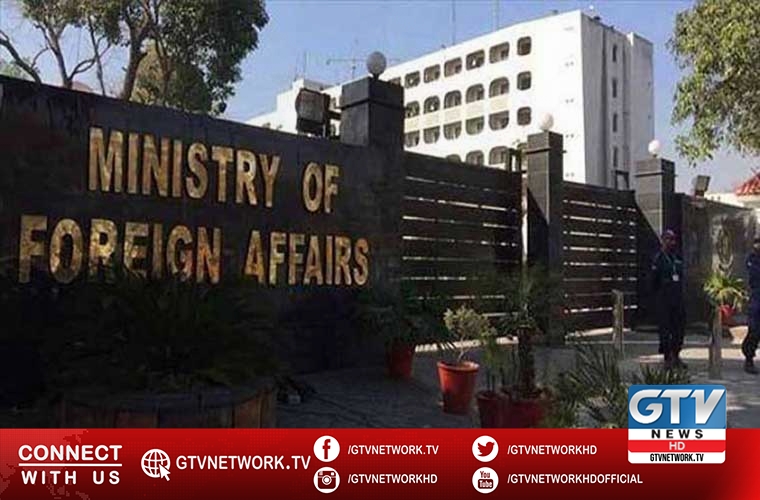 Pakistan turns down Indian propaganda on FATF grey list