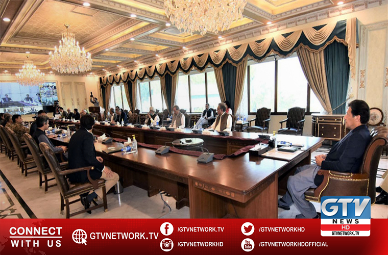 NCC on Coronavirus meets today to decide fate of lockdown