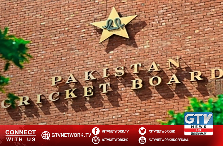 Pakistan Cricket Board rules out holding of ICC events during ongoing year