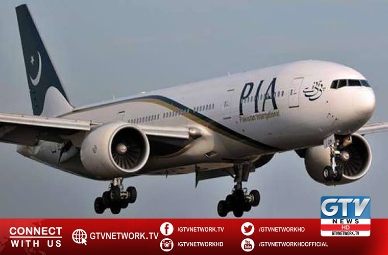 PIA announces reduction in fares for all its domestic flights